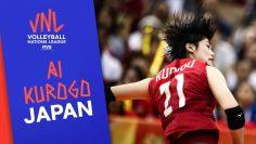Japans wing spiker Volleyball Nations League 2019