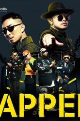 THE RAPPER 2 | EP.01 | Audition | 11 ก.พ. 62 Full HD