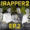 THE RAPPER 2 | EP.02 | Audition | 18 ก.พ. 62 Full HD