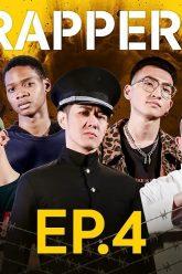 THE RAPPER 2 | EP.04 | Audition | 04 มี.ค. 62 Full HD