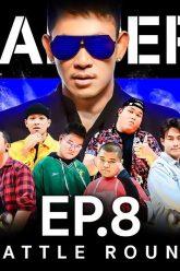 THE RAPPER 2 | EP.08 | BATTLE ROUND | PMCปู่จ๋านลองไมค์ TEAM | 01 เม.ย. 62 Full HD