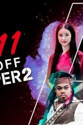 THE RAPPER 2 | EP.11 | PLAYOFF สาย A |  | 22 เม.ย. 62 Full HD