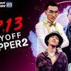 THE RAPPER 2 | EP.13 | PLAYOFF สาย C |  | 6 พ.ค. 62 Full HD