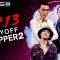 THE RAPPER 2 | EP.13 | PLAYOFF สาย C |  | 6 พ.ค. 62 Full HD