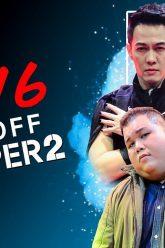 THE RAPPER 2 | EP.16 | PLAYOFF สาย F |  | 27 พ.ค.62 Full HD
