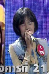 กิ๊กดู๋-21-05-62