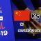 ดู วอลเลย์บอลหญิงวันนี้ จีน vs เกาหลีใต้ ศึกวอลเลย์บอลหญิง เนชั่น ลีก 2019  วันที่ 30 พ.ค. 62 เวลา 18.30 น.