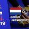ดูวอลเลย์บอลหญิง เนเธอร์แลนด์ 2-0 เกาหลีใต้ ศึกวอลเลย์บอลหญิง เนชั่น ลีก 2019 วันพฤหัสบดีที่ 23 พ.ค. 62 เวลา 22.00 น.