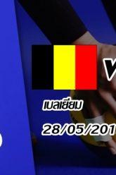 เบลเยียม-เกาหลีใต้