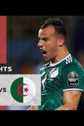 เซเนกัล 0-1 แอลจีเรีย | ไฮไลท์ฟุตบอลแอฟริกัน คัพ ออฟ เนชันส์