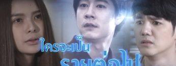 ต้องมี 1 คนไม่ได้ไปต่อ | ตัวอย่างแก้วขนเหล็ก | EP.18 | 28 มิ.ย. 62 | one31