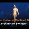 Miss Universe Thailand 2019 : Preliminary Swimsuit