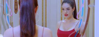 สวยซ่อนคม [Official Teaser] Ver.3