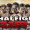 ไทยไฟต์  29 มิ.ย. 62 THAI FIGHT เบตง
