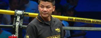 THE CHAMPION MUAY THAI  (29-06-2019) FullHD 1080p [ไม่เซนเซอร์ [ Thai Ver ]