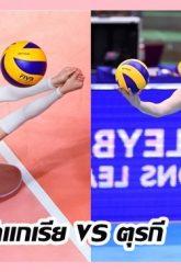 บัลแกเรีย-vs-ตุรกี