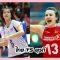 ไทย-vs-ตุรกี
