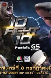 10 Fight 10-8-7-62