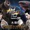 10 Fight 10  ฮั่น อิสริยะ vs ชิน ชินวุฒ แลกหมัดบนสังเวียน