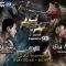 10 Fight 10 | EP.04 | บอย พิษณุ VS ซัน ประชากร | 01 ก.ค.62 Full HD