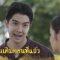 ฟินสุด | ความเดิมตอนที่แล้ว | มนตรามหาเสน่ห์ EP.8 | PPTV HD 36