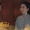 ฟินสุด มนตรามหาเสน่ห์ EP.10 | PPTV HD 36