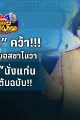 8c96e88284a8