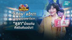 8c96e88284a8