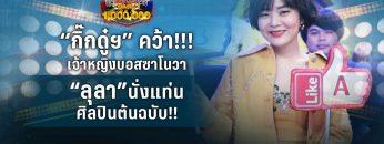 8c96e88284a8