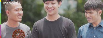 ไมค์ทองคำ 8 | 4 ส.ค. 62 Full HD