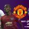 Manu_Chelsea