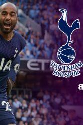 Spurs_New