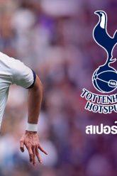 Spurs_Villa