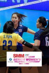 thai-smm20