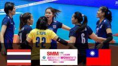 thai-smm20