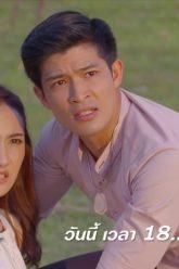 มณีนาคา 2 วันสุดท้าย! | มณีนาคา | ตัวอย่าง EP.42