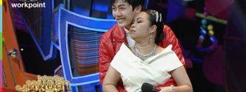 ไมค์ทองคำ หมอลำฝังเพชร2 | 7 ก.ย. 62 Full HD