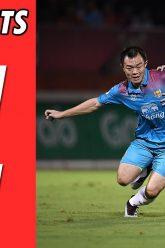 ไฮไลท์ สิงห์ เชียงราย ยูไนเต็ด พบ สุโขทัย เอฟซี | ไทยลีก 2019 | 17-08-2019