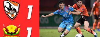 ไฮไลท์ สิงห์ เชียงราย ยูไนเต็ด พบ สุโขทัย เอฟซี | ไทยลีก 2019 | 17-08-2019