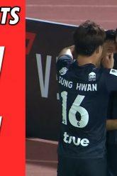 ไฮไลท์ นครราชสีมา มาสด้า เอฟซี พบ สุพรรณบุรี เอฟซี | ไทยลีก 2019 | 11-08-2019