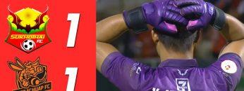 ไฮไลท์ สุโขทัย เอฟซี พบ พีที ประจวบ เอฟซี | ไทยลีก 2019 | 10-08-2019