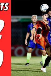 ไฮไลท์ พีที ประจวบ เอฟซี พบ สมุทรปราการ ซิตี้ | ไทยลีก 2019 | 24-08-2019