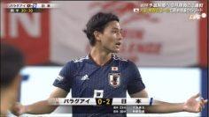 ดู คลิปไฮไลท์กระชับมิตรทีมชาติ ญี่ปุ่น 2-0 ปารากวัย Japan 2-0 Paraguay