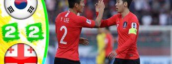 คลิปไฮไลท์กระชับมิตรทีมชาติ เกาหลีใต้ 2-2 จอร์เจีย South Korea 2-2 Georgia