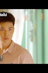 ตัวอย่างตอนต่อไป ภาตุฆาต EP.17 l 13 ก.ย. 62 l one31