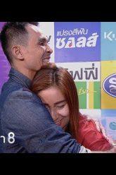 ไมค์ทองคำ 8 | 8 ก.ย. 62 Full HD