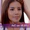เทพธิดาขนนก 16/9/62 EP.43 การแย่งชิงความเป็นหนึ่งครั้งสุดท้าย! |