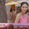 เล่ห์รัญจวน 23/9/62 EP.1  จุดเริ่มต้นความบาดหมาง