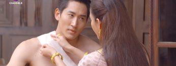 ขุนรามต้องการสู่ขอแม่บุหลัน! | เล่ห์รัญจวน | ตัวอย่าง EP.3