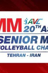 AVC-Mens-Championship-678×381